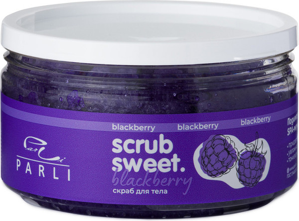 Изображение товара Скраб для тела Parli Cosmetics Scrub Sweet Blackberry (300г)