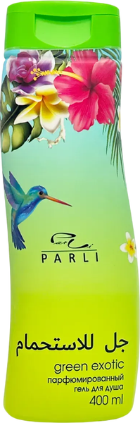 Изображение товара Гель для душа Parli Cosmetics Green Exotic (400г)