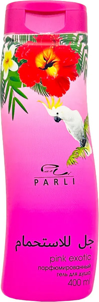 Изображение товара Гель для душа Parli Cosmetics Pink Exotic (400г)