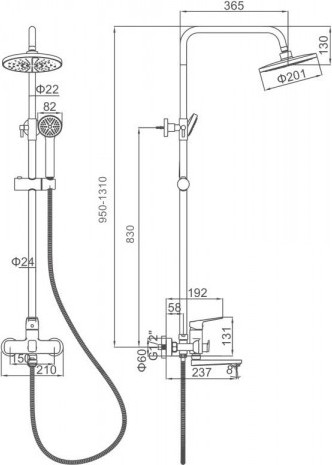 Изображение товара Душевая система со смесителем Ledeme L2482