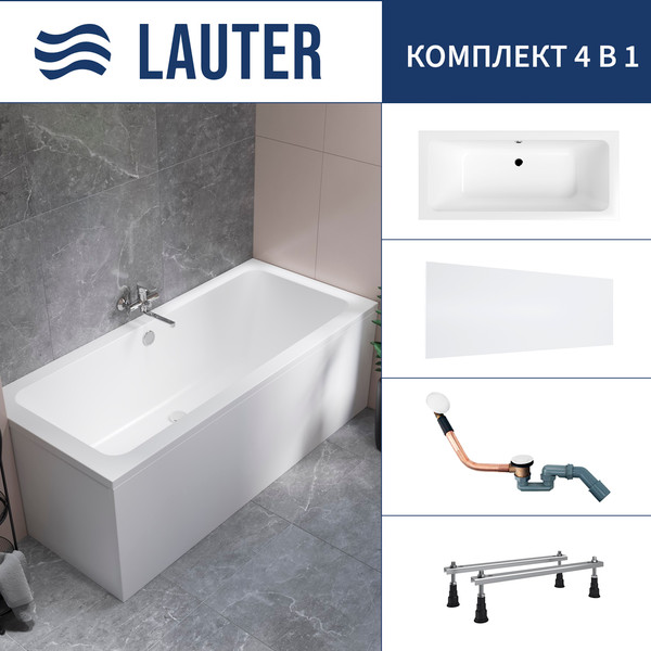 Изображение товара Ванна акриловая Lauter Olympia 170x75 / 21100075 (с ножками, лицевым экраном и сифоном 21Y11022 белый)