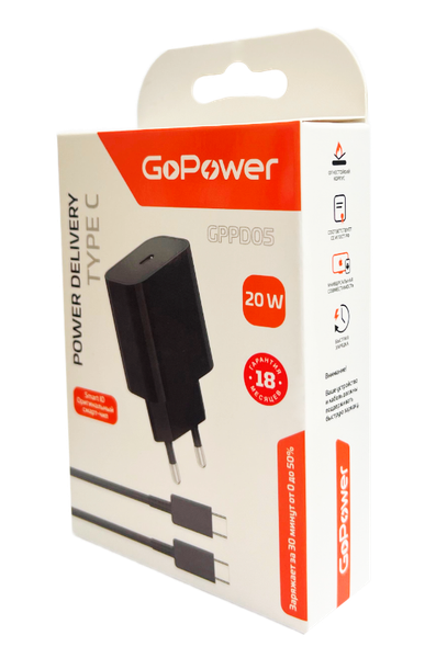 Изображение товара Зарядное устройство сетевое GoPower GPPD05 / 00-00030183 (черный)