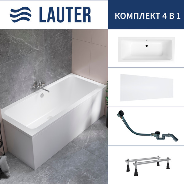Изображение товара Ванна акриловая Lauter Olympia 170x75 / 21100075 (с ножками, лицевым экраном и сифоном 21Y32001 матовый черный)