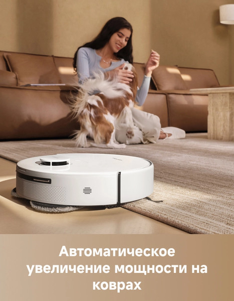 Изображение товара Робот-пылесос Trouver Robot Vacuum E30 Aqua (RLE52SC)