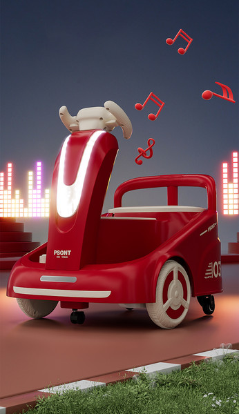 Изображение товара Детский автомобиль Sundays LS-016