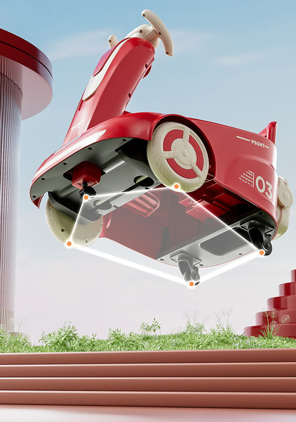 Изображение товара Детский автомобиль Sundays LS-016