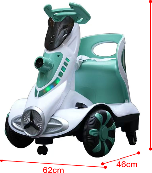 Изображение товара Детский автомобиль Sundays LS-010