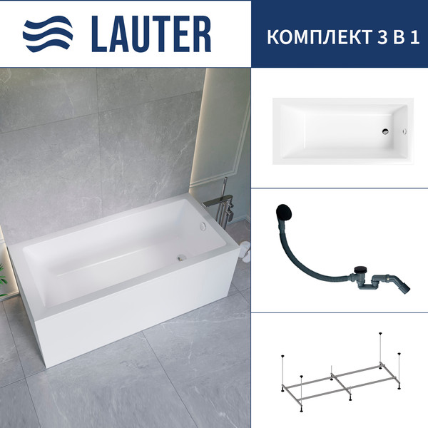Изображение товара Ванна акриловая Lauter Athena 170x80 / 21090080 (с каркасом и сифоном 21Y31001 матовый черный)