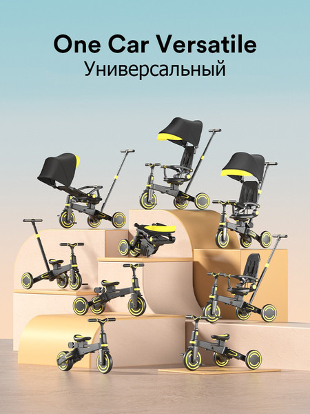 Изображение товара Трехколесный велосипед с ручкой Sundays Lux (черный)