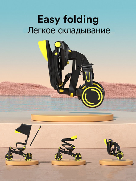 Изображение товара Трехколесный велосипед с ручкой Sundays Lux (черный)