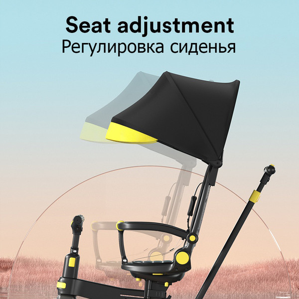 Изображение товара Трехколесный велосипед с ручкой Sundays Lux (черный)