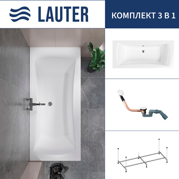 Изображение товара Ванна акриловая Lauter Belgravia 170x75 / 21110170 (с каркасом и сифоном 21Y11022 белый)