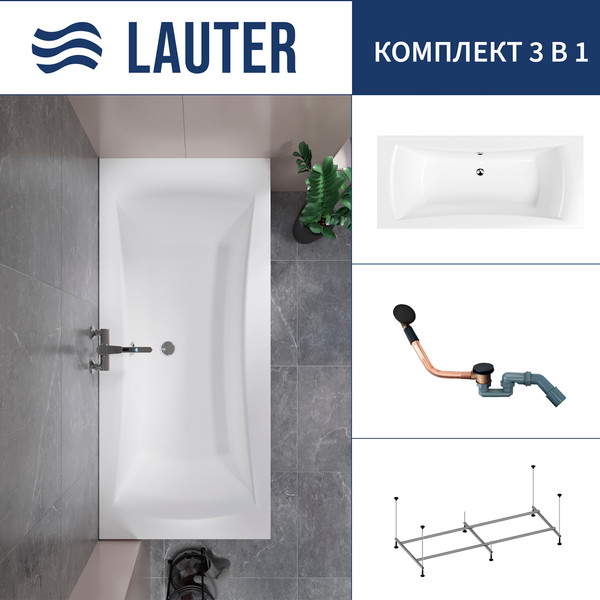 Изображение товара Ванна акриловая Lauter Belgravia 170x75 / 21110170 (с каркасом и сифоном 21Y11021 матовый черный)