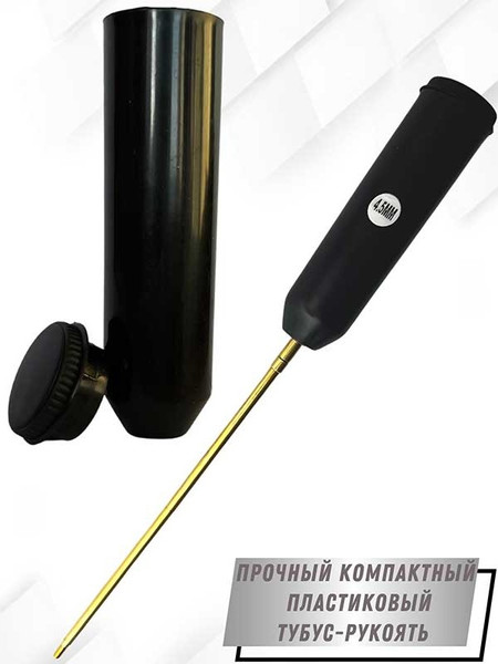 Изображение товара Набор для чистки оружия СпектР 8604-17