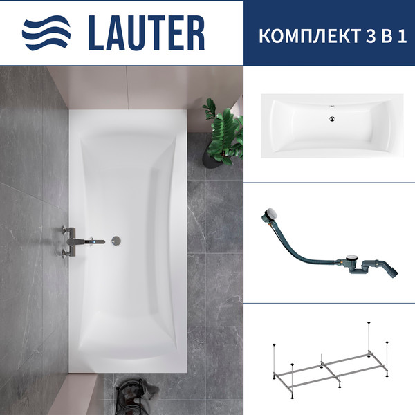 Изображение товара Ванна акриловая Lauter Belgravia 170x75 / 21110170 (с каркасом и сифоном 21Y32002 белый)