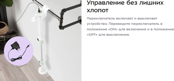 Изображение товара Щетка для уборки Kitfort КТ-6973