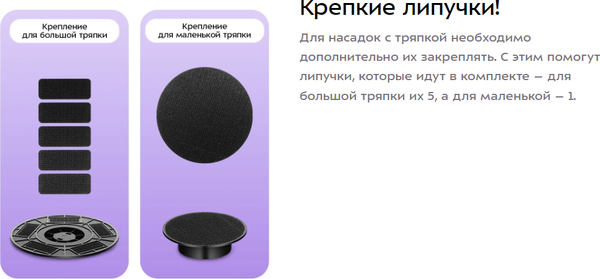 Изображение товара Щетка для уборки Kitfort КТ-9817