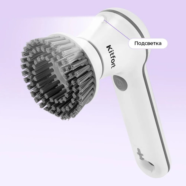 Изображение товара Щетка для уборки Kitfort КТ-9819