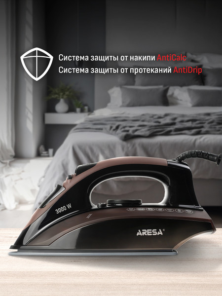 Изображение товара Утюг Aresa AR-3132