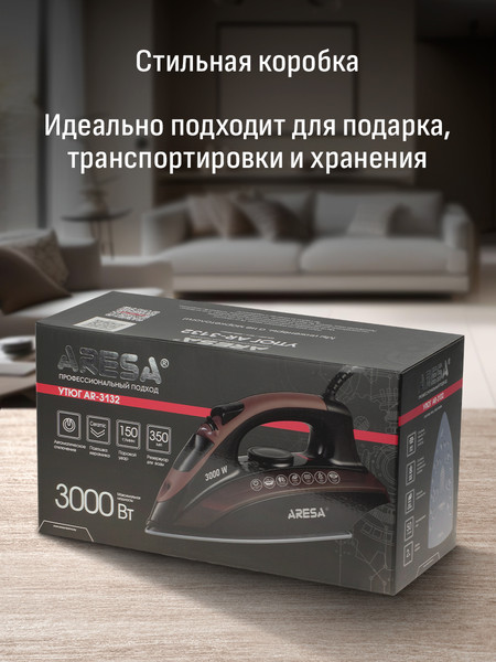 Изображение товара Утюг Aresa AR-3132