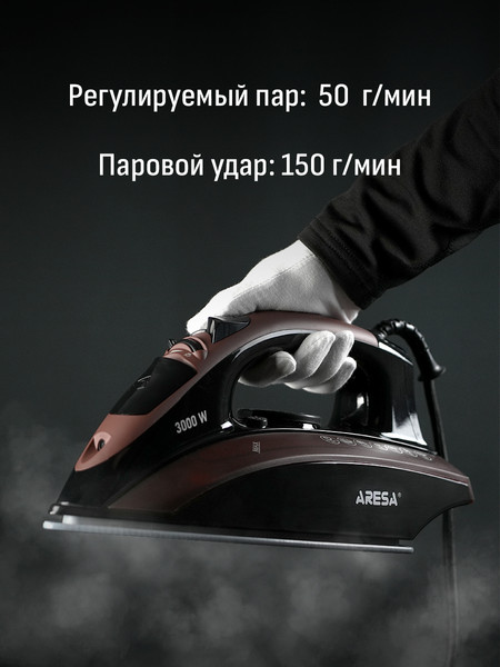 Изображение товара Утюг Aresa AR-3132
