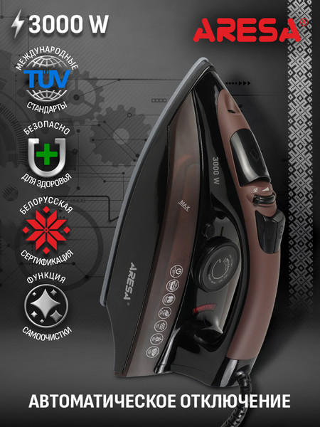 Изображение товара Утюг Aresa AR-3132