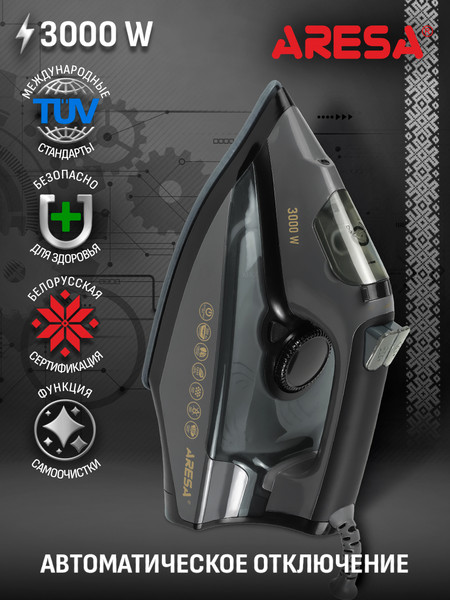 Изображение товара Утюг Aresa AR-3133