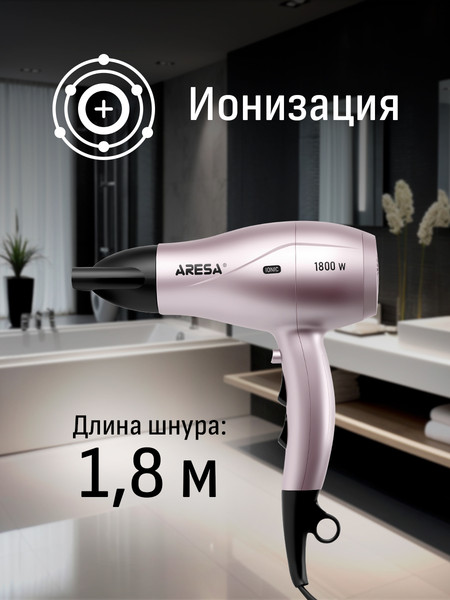 Изображение товара Фен Aresa AR-3238