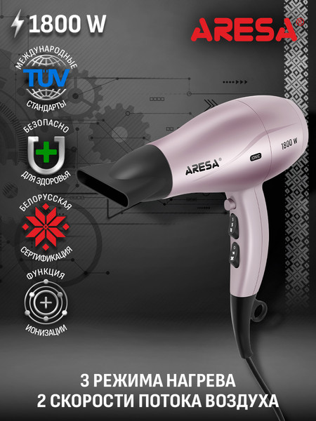 Изображение товара Фен Aresa AR-3238