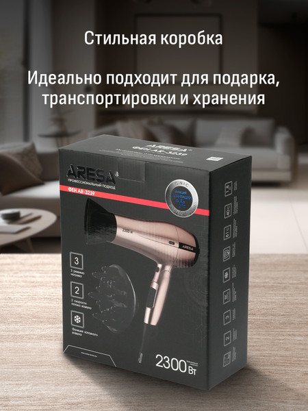 Изображение товара Фен Aresa AR-3239