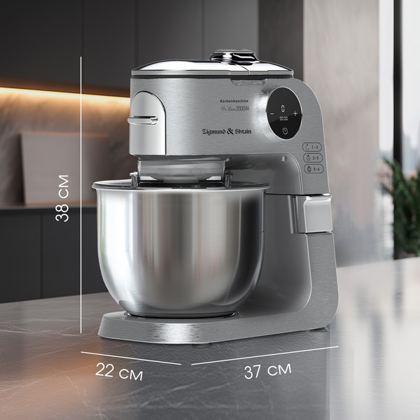 Изображение товара Кухонный комбайн Zigmund & Shtain ZKM-1100