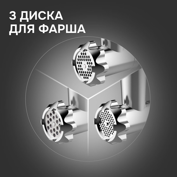 Изображение товара Кухонный комбайн Zigmund & Shtain ZKM-1100