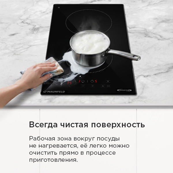 Изображение товара Индукционная варочная панель Maunfeld AVI3021BK