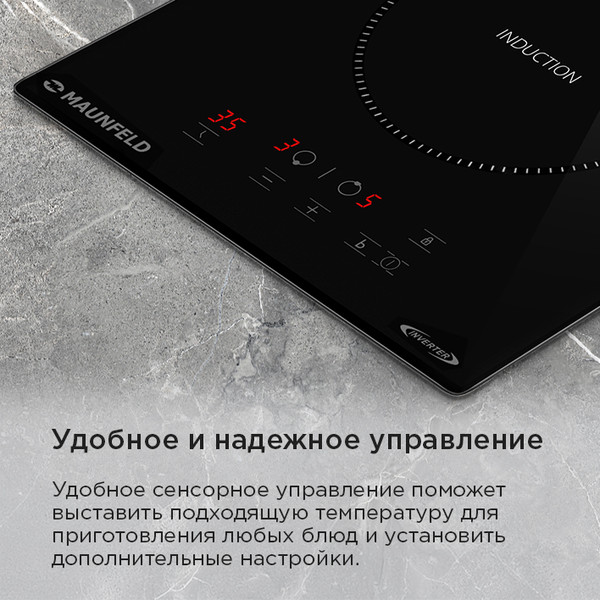 Изображение товара Индукционная варочная панель Maunfeld AVI3021BK