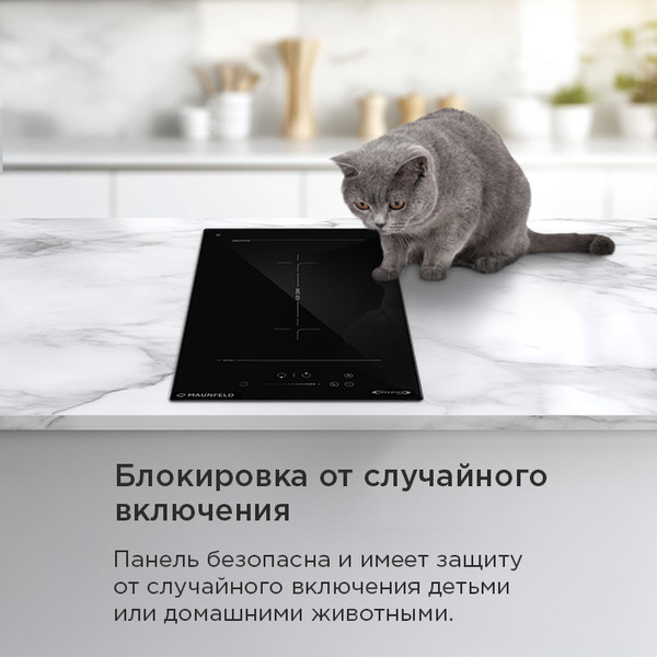 Изображение товара Индукционная варочная панель Maunfeld AVI3028SFBK