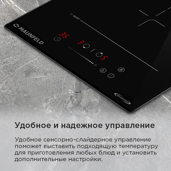 Изображение товара Индукционная варочная панель Maunfeld AVI3028SFBK