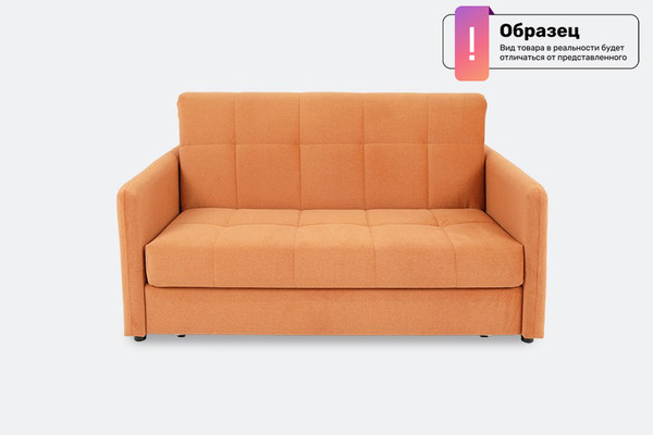 Изображение товара Диван Rivalli Аруба 180 (Angora N Chocolate)
