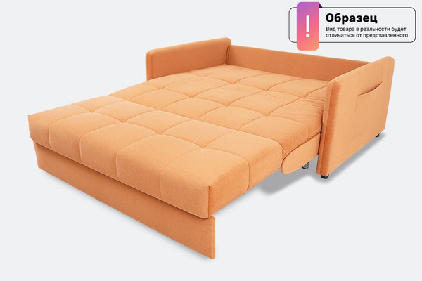 Изображение товара Диван Rivalli Аруба 180 (Angora N Chocolate)