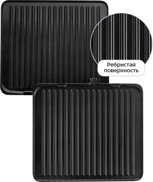 Изображение товара Электрогриль Kitfort КТ-5630