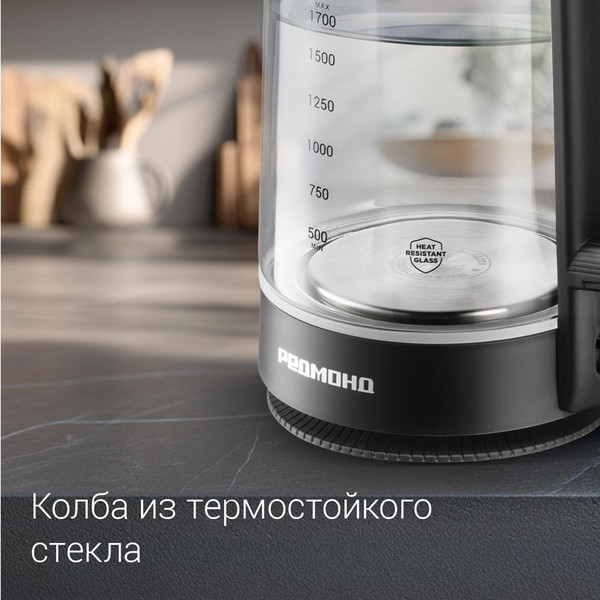Изображение товара Электрочайник Redmond KG272 (черный)