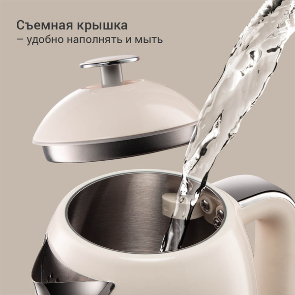 Изображение товара Электрочайник Redmond KM247 (бежевый)