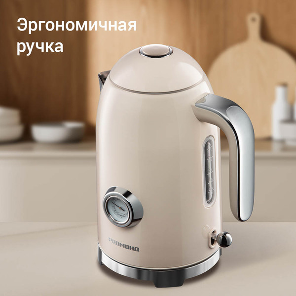 Изображение товара Электрочайник Redmond KM247 (бежевый)
