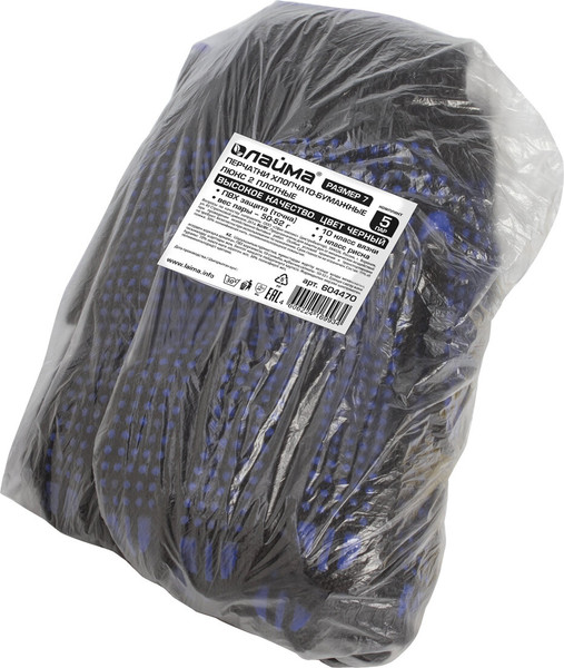 Изображение товара Перчатки защитные Laima Люкс 2 / 604470 (10шт, черный)