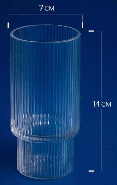 Изображение товара Набор стаканов Montserrat XB2532003 (2шт)