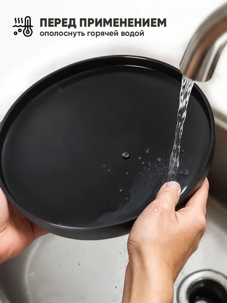 Изображение товара Набор столовой посуды Classmark Montserrat / ZQW01292 (16пр, черный)