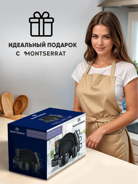 Изображение товара Набор столовой посуды Classmark Montserrat / ZQW01292 (16пр, черный)