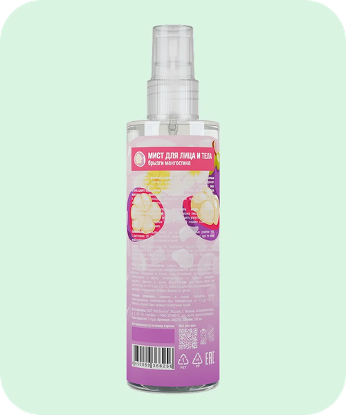 Изображение товара Спрей для тела Eat My Брызги мангостина (200мл)