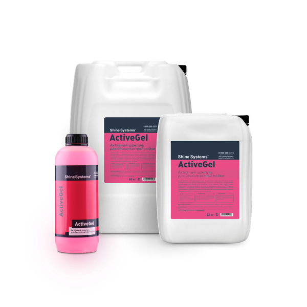 Изображение товара Автошампунь Shine Systems ActiveGel / SS639 (20кг)