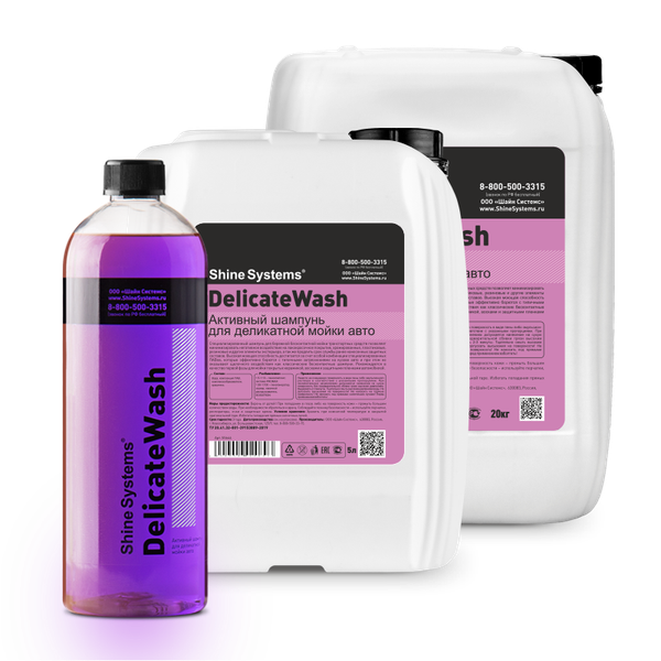 Изображение товара Автошампунь Shine Systems DelicateWash / SS643 (750мл)