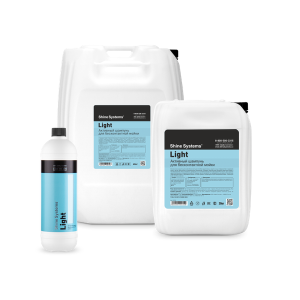 Изображение товара Автошампунь Shine Systems Light / SS931 (900мл)